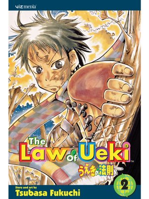 cover image of The Law of Ueki, Volume 2